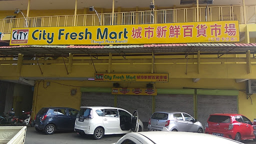 City Fresh Mart (Tinagat Plaza)