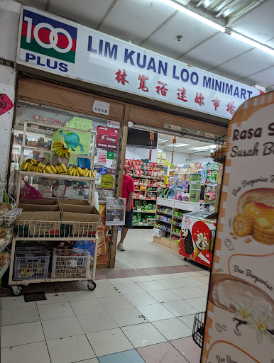 Lim Kuan Loo Minimart
