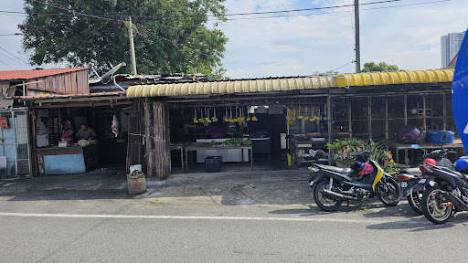 Kedai Pisang sungai ara