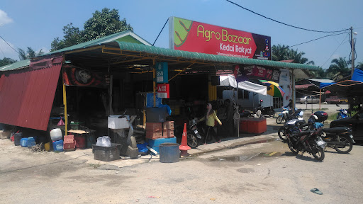 Eakasa Mini Mart