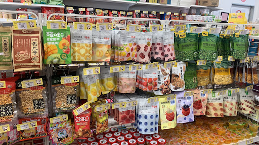 One stop mini market(幸福 一家中国超市)