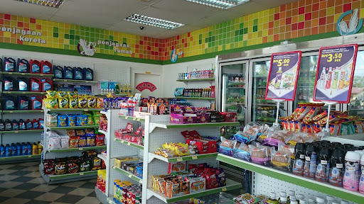 Petron Jln Buloh Kasap