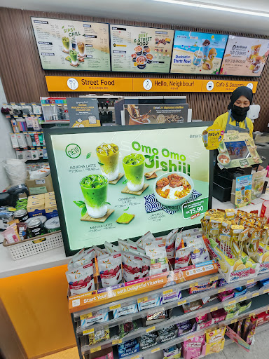 emart24 Kangar Jaya