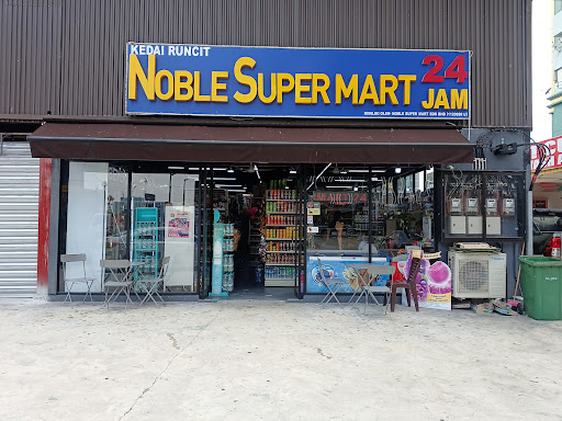 Noble Supermart 24Hrs