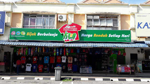Pasaraya KU (KOTA TINGGI)