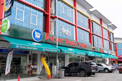 Pasaraya Salim Muar