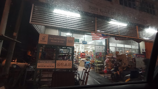 Sri Gading Mini Market