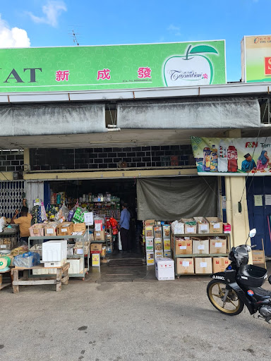 Sin Seng Huat