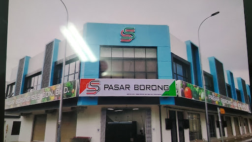 Pasar Borong S＆S Sdn Bhd