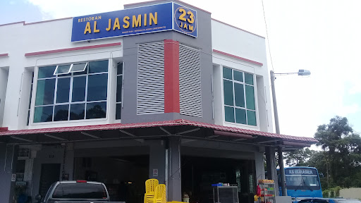 Kedai Runcit Syera Minimart