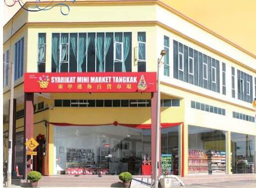 SYARIKAT MINI MARKET TANGKAK