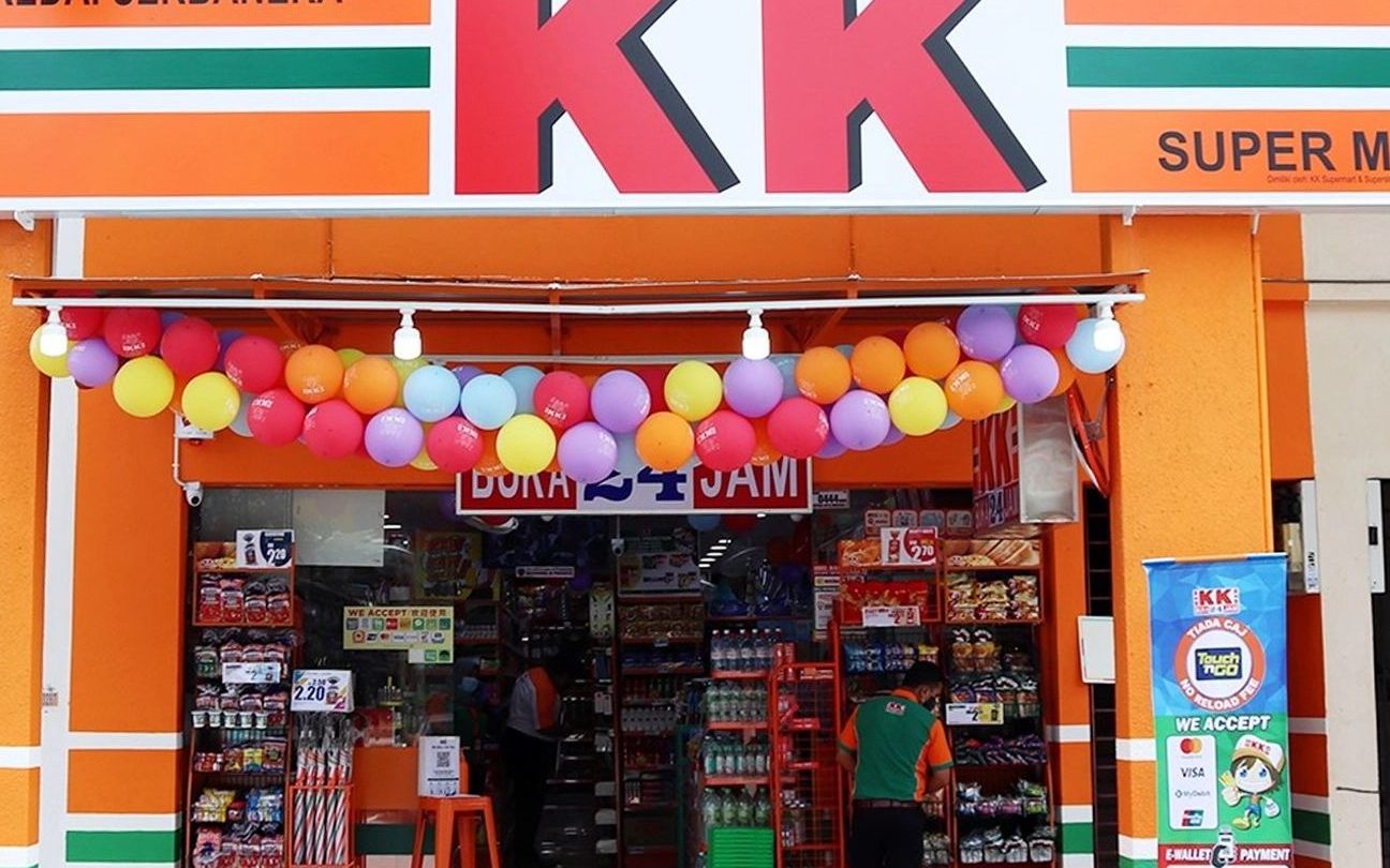 Supermarket Terbaik di Kampung Sungai Ara 1 Supermarket Terbaik di Kampung Sungai Ara 2024