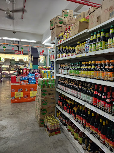 Supermarket Terbaik di Sungai Pelek New Village 1 Supermarket Terbaik di Sungai Pelek New Village 2024