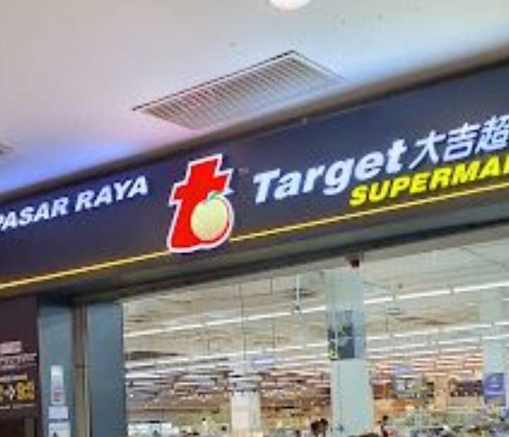 Target Supermarket (TBB) 1 Imej Produk di Target Supermarket (TBB)