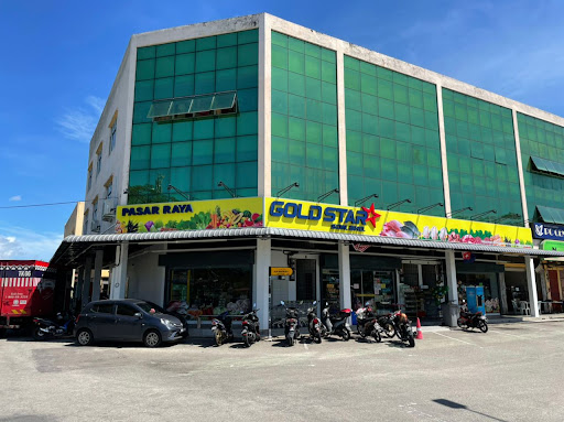 Pasaraya Gold Star (Bakri) Best Mart 1 Pasaraya Gold Star Bakri – Mart Terbaik & Paling Lengkap