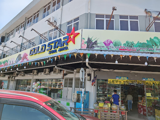 Pasaran Terbaik SuperMarket di Daerah Muar