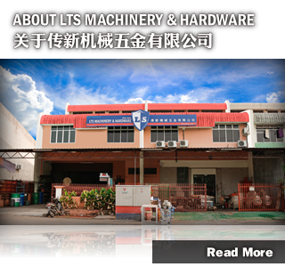 LTS Machinery & Hardware Sdn. Bhd. 1 Pembekal Mesin & Perkakasan LTS Machinery Sdn. Bhd.