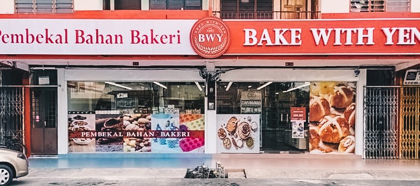 Bake With Yen Batu Pahat 1 Bake With Yen Batu Pahat - Resepi & Kedai Bakeri Terbaik