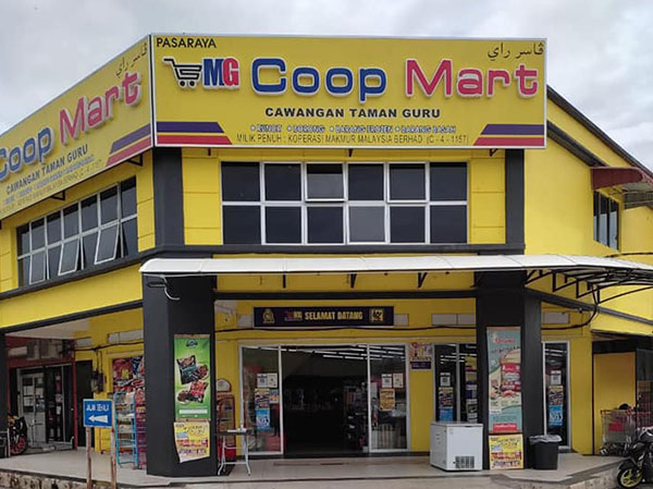 Coop Mart Kedai Syarikat - Foto & Gambar Berkualiti Tinggi