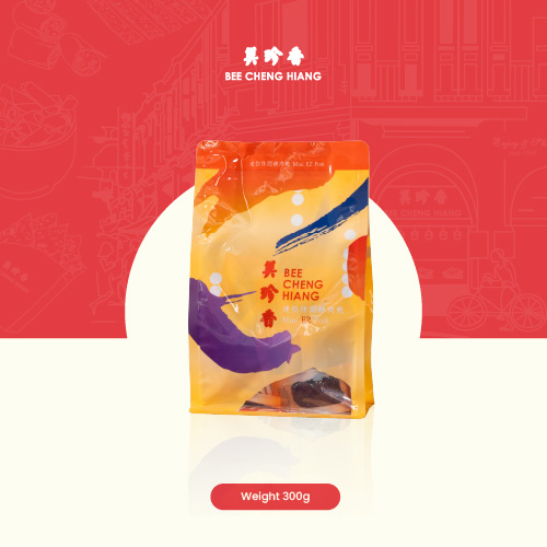 He Cheng Mini Market 1 He Cheng Mini Market – Kedai Runcit Terkini di Malaysia