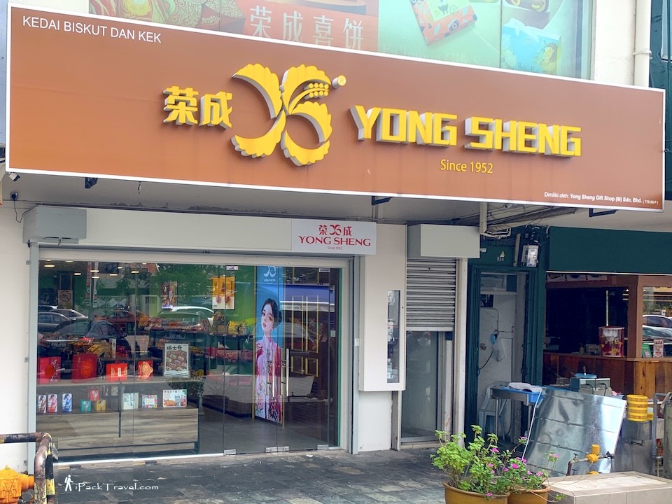 Yong shen mini market 1 Pasar Mini Market Yong Shen yang Murah dan Lengkap
