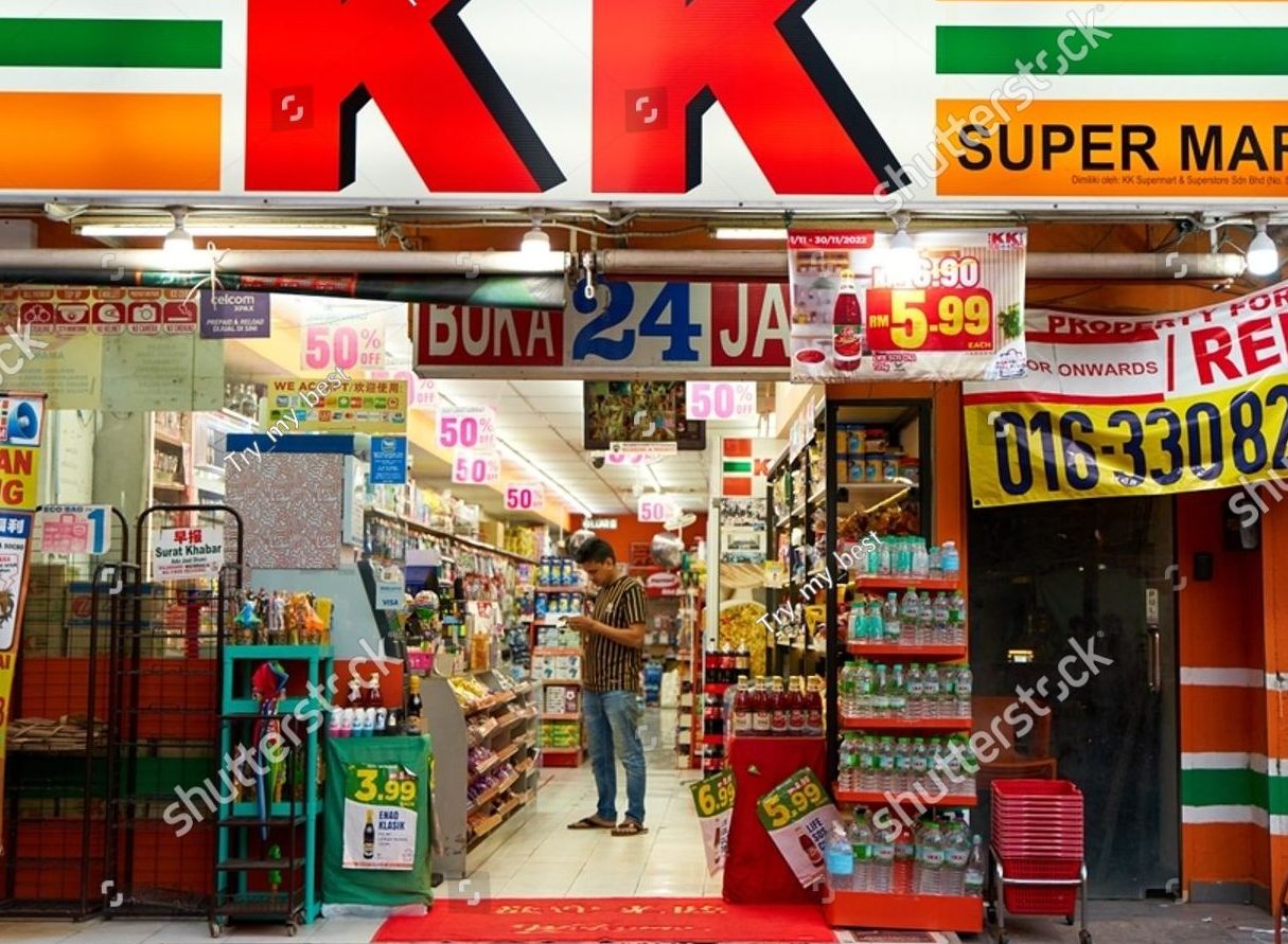 Pasaran Terbaik SuperMarket di Parit Raja 1 Pasaran Terbaik Supermarket di Parit Raja
