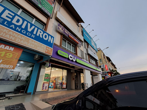 CU mart @ Kuala Selangor 1 CU mart @ Kuala Selangor - Pembelian Segar & Mudah