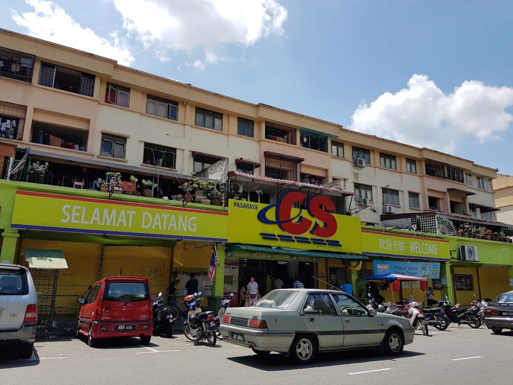 Pasaraya Sri Putra – Beli Barang Dapur & Keperluan Harian Termurah