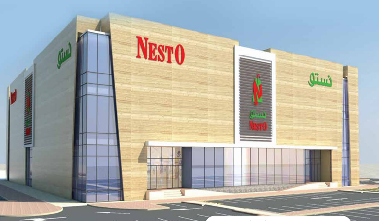 Nesto Supermart 1 Nesto Supermart: Kedai Runcit Popular di Malaysia