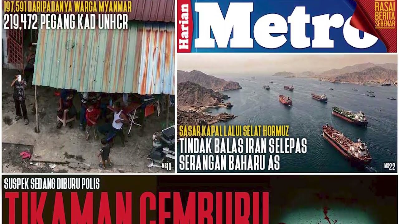 Stesen Metro Kuala Lumpur Malam yang Mempersona