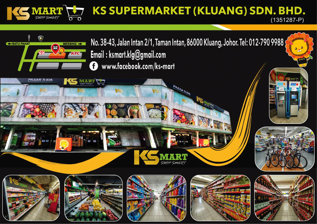 KS Mart Kluang 1 Gambar Kedai KS Mart Kluang – Beli Barang Harian Murah