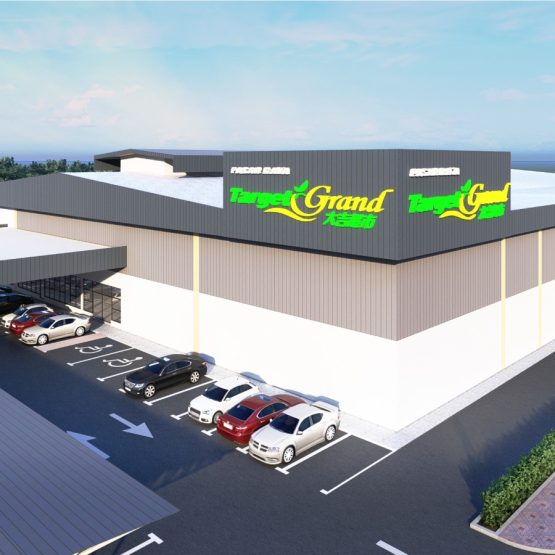 Target Supermarket Grand 1 Target Supermarket Grand - Pengalaman Beli Belah Premium