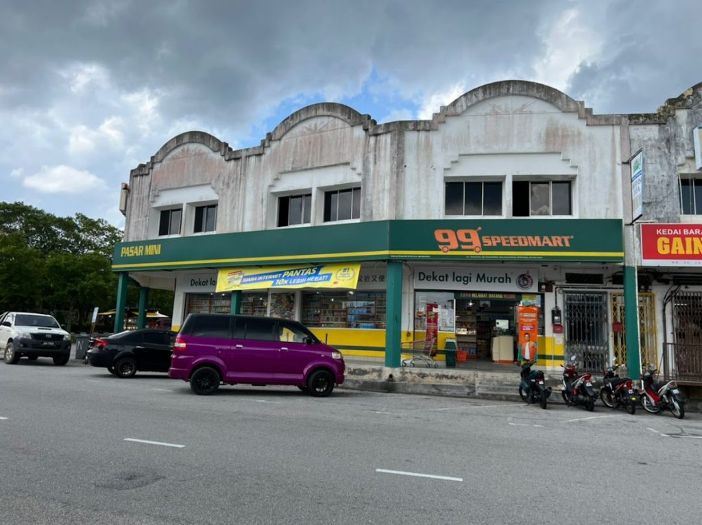99 Speedmart 2415 Taman Intan Kluang – Gambar Kedai Runcit
