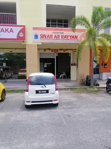 Pasar Mini Sinar Baru: Imej Ikonik & Lokasi Menarik Malaysia