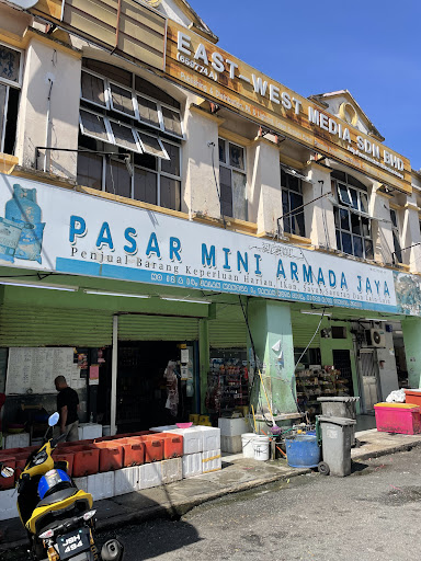 Pasar Mini Armada Jaya 1 Gambar Mini Armada Jaya: Koleksi Armada Kecil yang Menarik dan Unik