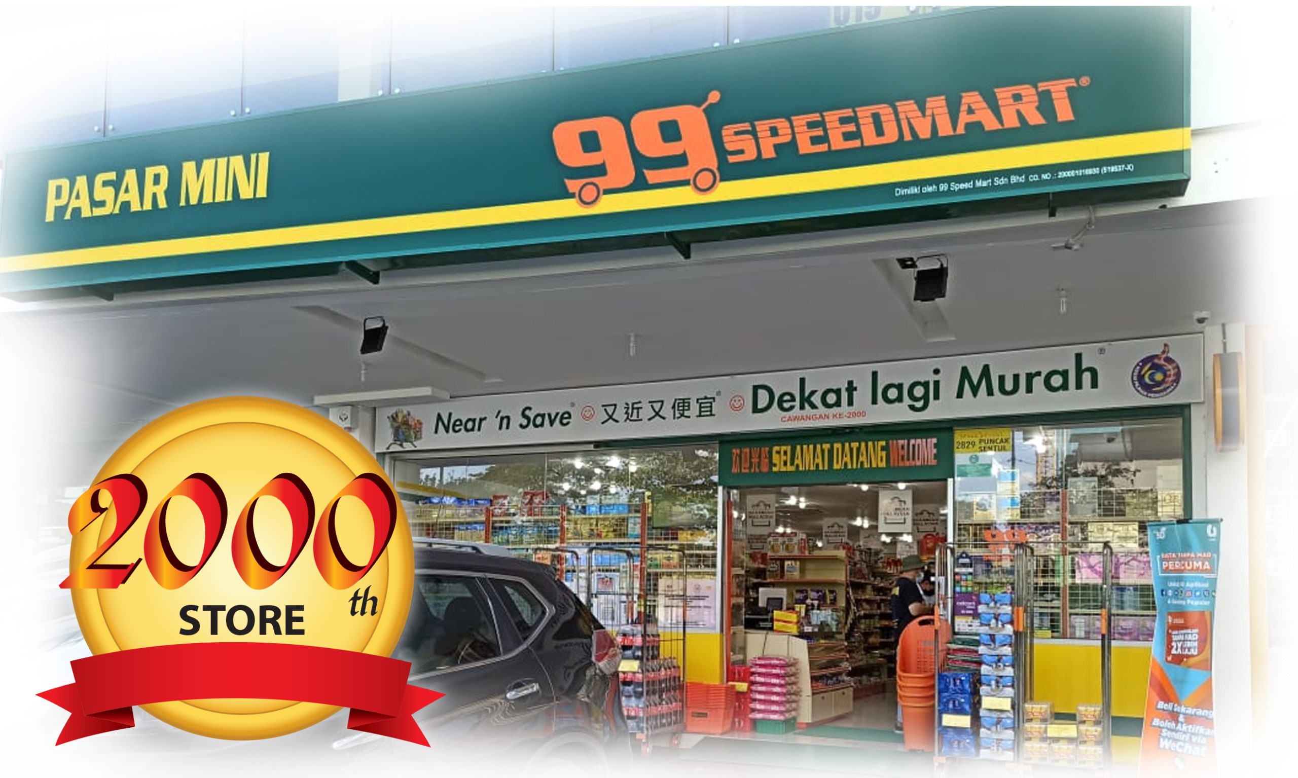 99 Speedmart 2275 (JH) Mersing 1 99 Speedmart 2275 Mersing – Kedai Runcit Harga Rendah & Promosi Terkini