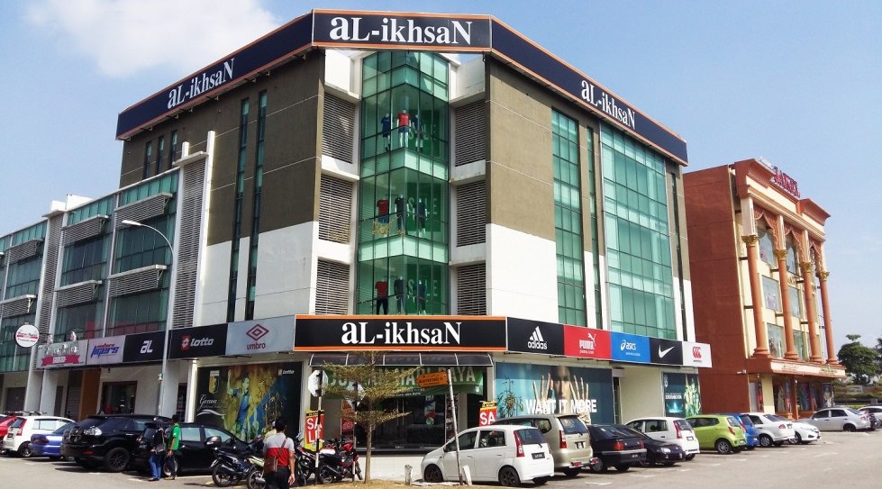 Gambar Al-Ikhsan Sports Mersing – Kedai Sukan Popular