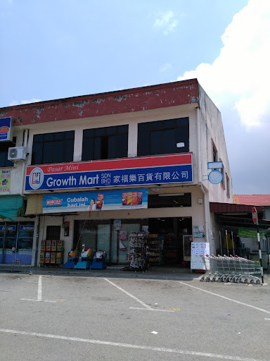 Growth Mart Jalan Junid 1 Growth Mart Jalan Junid – Kedai Serbaguna & Promosi Terkini