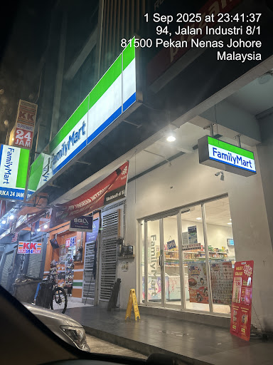 FamilyMart Pekan Sentral, Pekan Nanas 1 Pekan Nanas FamilyMart Pekan Sentral โ Kedai Serbaguna 24 Jam