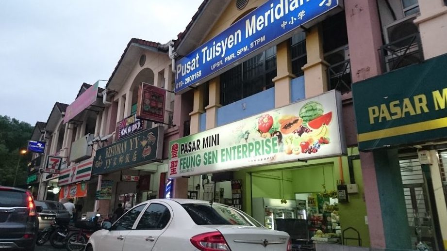 Pasar Mini Qimart (Taman Cahaya) 1 Pasar Mini Qimart Taman Cahaya – Gambar Menarik & Lokasi Popular