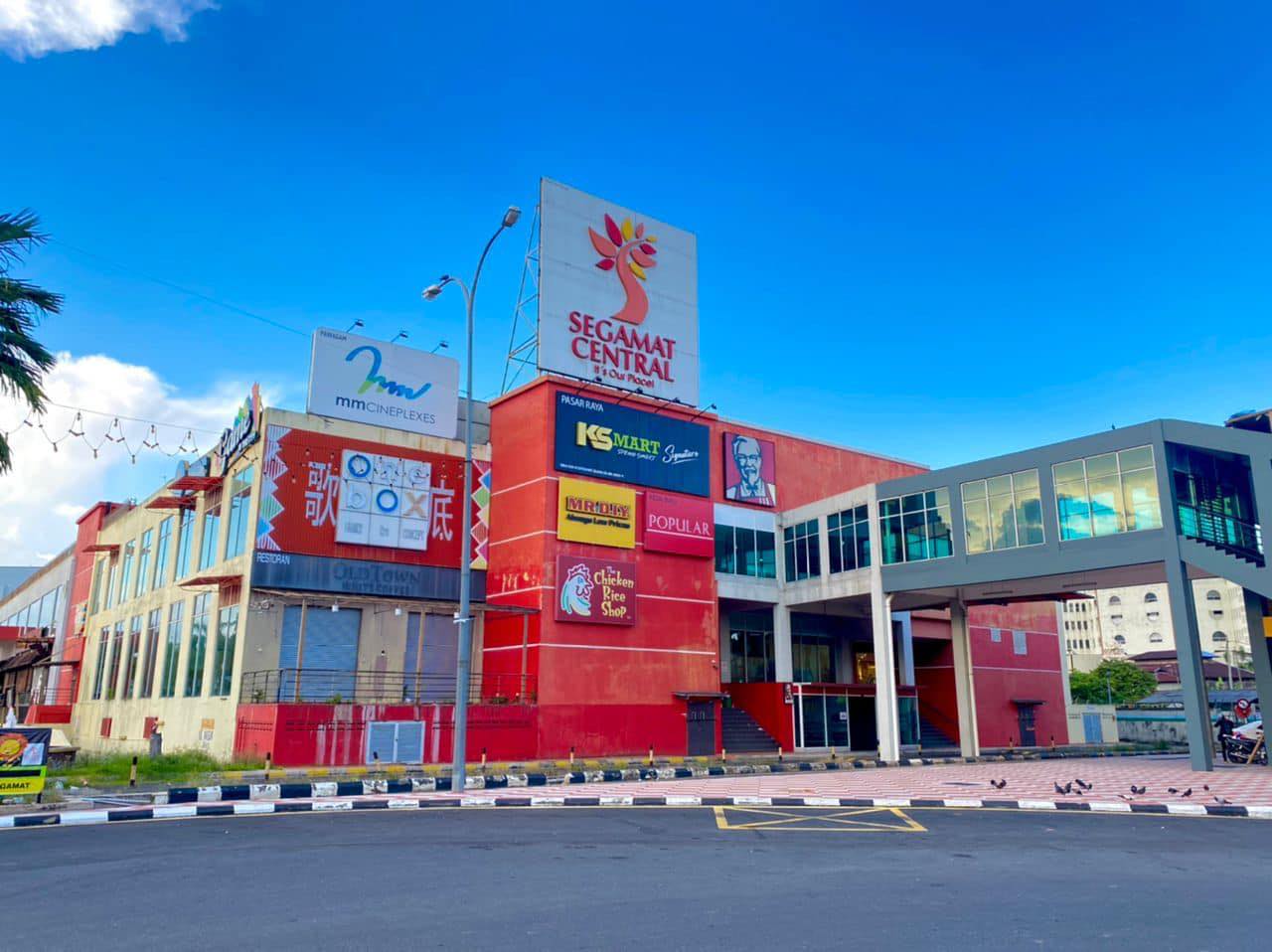 Pusat Beli-Belah Segamat Central Mall
