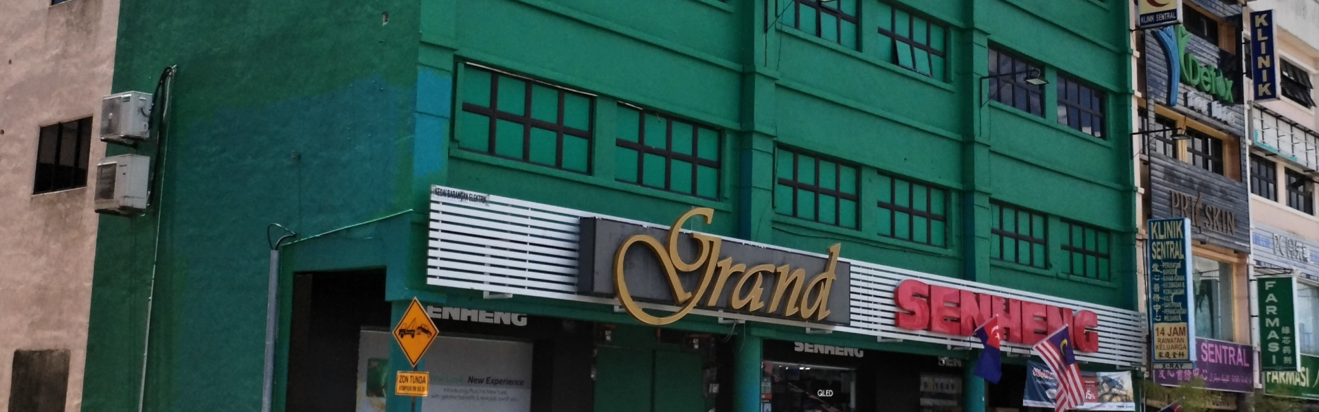 Grand Senheng Bandar Utama Segamat – Kedai Elektronik Terbaik Segamat