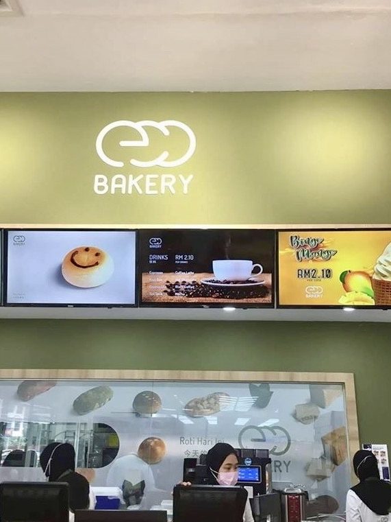 Roti Segamat: Bakery Mesra Alam Paling Sedap