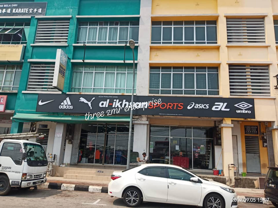 Al-Ikhsan Sports Segamat – Pakaian Sukan & Peralatan Terkini