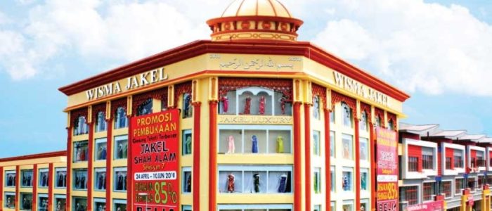 Wisma Jakel 1 Wisma Jakel: Imej Menarik & Maklumat Terkini