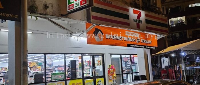 7-Eleven Taman Rumas #1500 1 7-Eleven Taman Rumas: Gambar Kedai #1500 Terkini