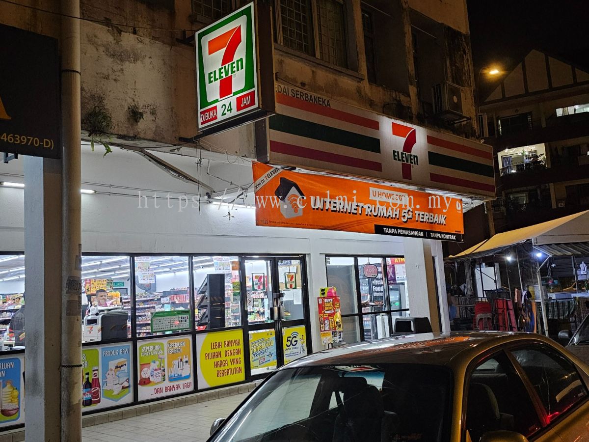 7-Eleven Taman Rumas: Gambar Kedai #1500 Terkini
