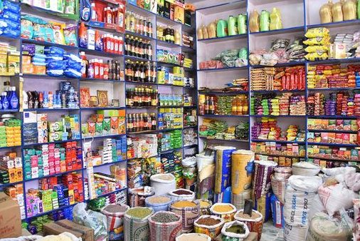 Pasar Runcit Terbaik di Alor Gajah 1 Pasar Runcit Terbaik di Alor Gajah - Kedai Barang Dapur Lengkap